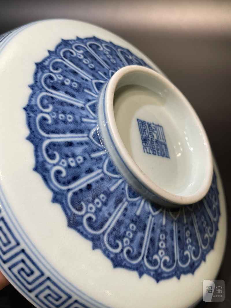 清乾隆 青花八吉祥宝杵纹镗锣洗 - 图12